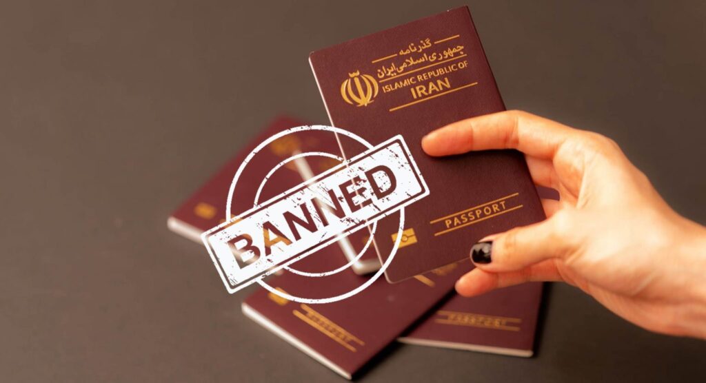 ممنوع‌ الخروج